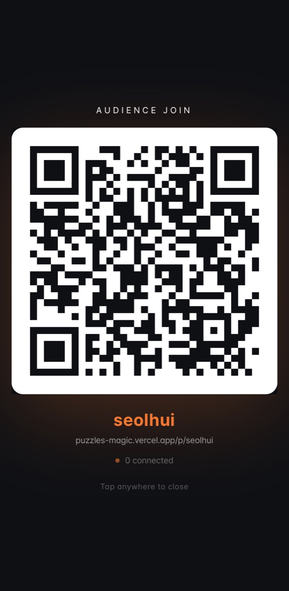 MindGrid 실제 참여 화면 — 관객이 보는 QR 화면